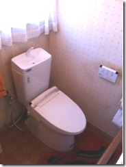 photo1