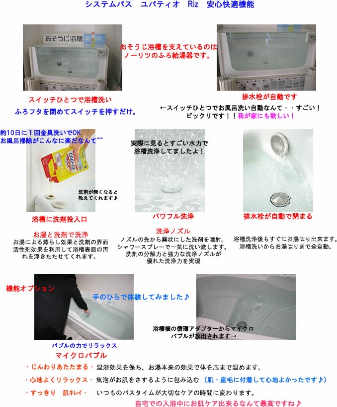 機能001