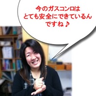 コメント3.jp