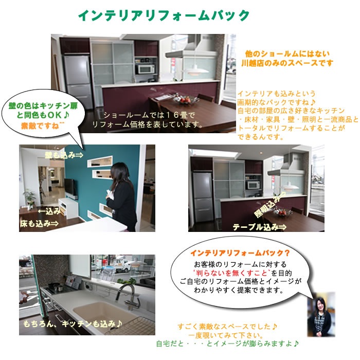 パック１
