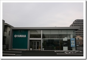 IMG_1848 IMG_1848