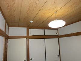 P3020041