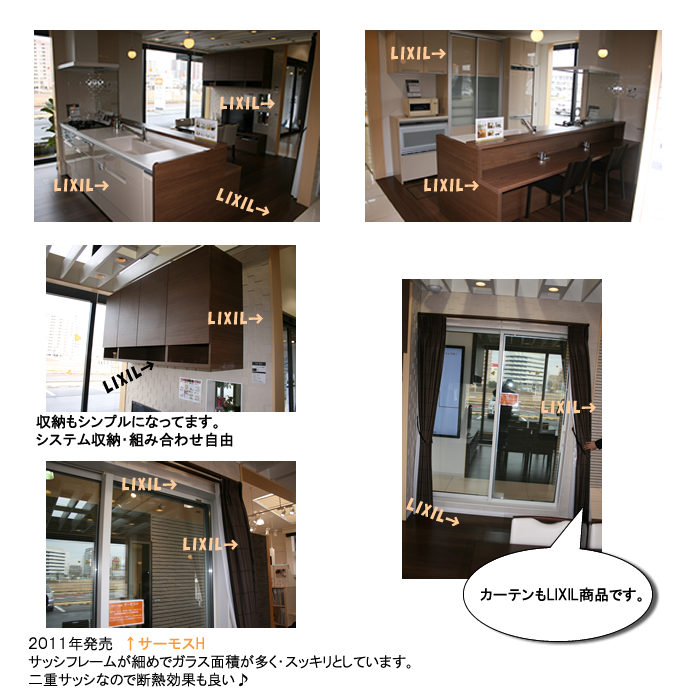 展示