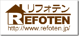 中古住宅リフォーム　同行見積サービス　狭山市　宮本工務店