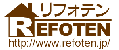 可愛いお客様♪が取材に来られました