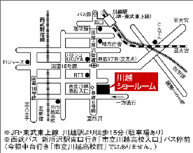 年末年始休業・年始イベントお知らせ