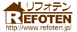 スタッフ募集！一緒に良い家創りをしませんか？