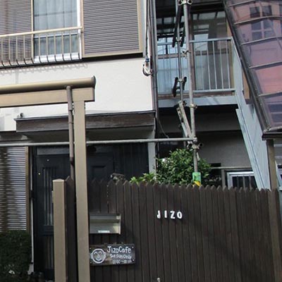 狭山市　外壁工事・Jizo Cafe （ジゾーカフェ）