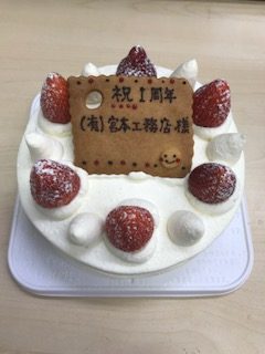 5月12日13日　オープン１周年イベントご来場ありがとうございます。