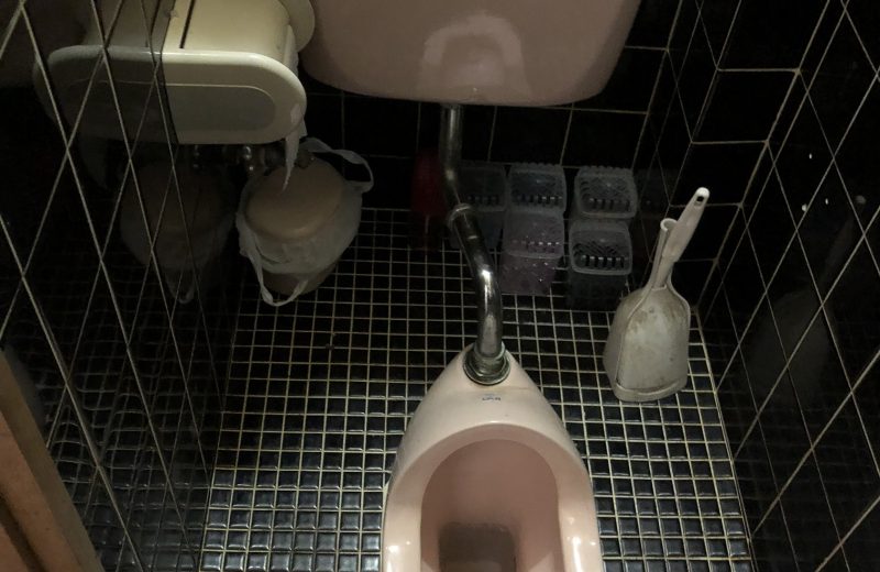 和式トイレから洋式トイレへリフォーム工事