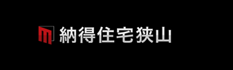黒ろご１