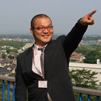 和範