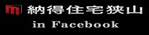 nattokufb botan