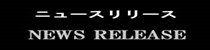 nattokunews botanｎ
