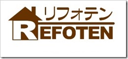問合せ 問合せ