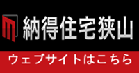 ウェブボタン ウェブボタン
