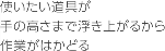 lead_1
