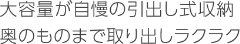 lead_4