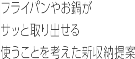 lead_6
