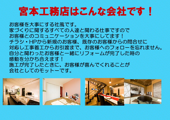 求人（監督その他）