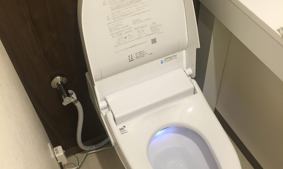 狭山市　T様邸　トイレリフォーム工事