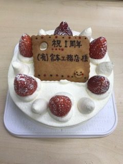 5月12日13日 オープン1周年イベントご来場ありがとうございます。