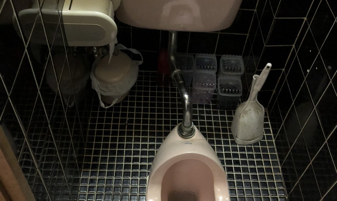 和式トイレから洋式トイレへリフォーム工事