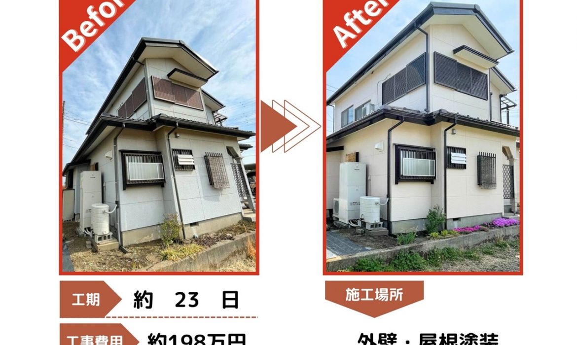 狭山市　外壁・屋根塗装